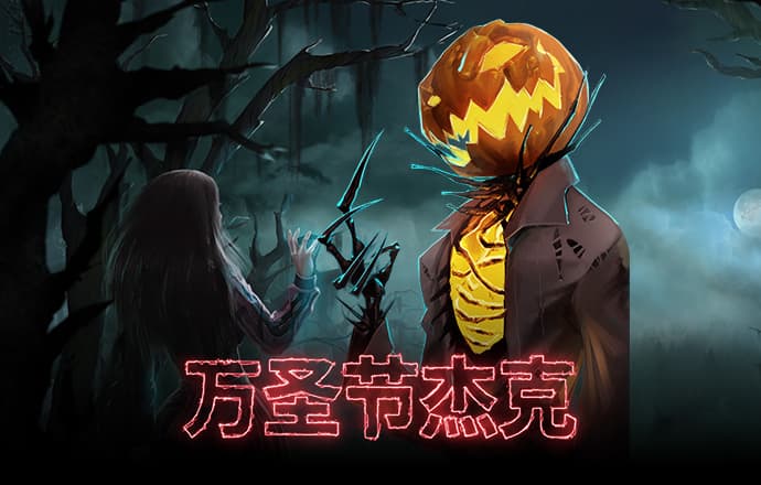 中欧体育官网vip入口下载
