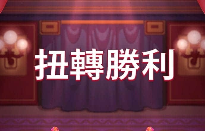 925体育直播最新