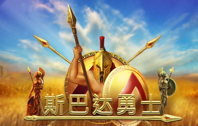 澳门一码一肖一特一中