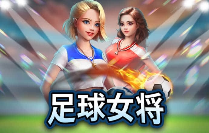 半岛平台下载