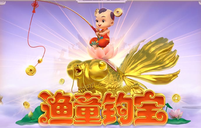 竞博体育app