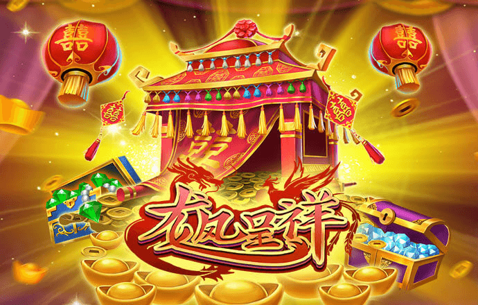 博乐体育官方平台官网