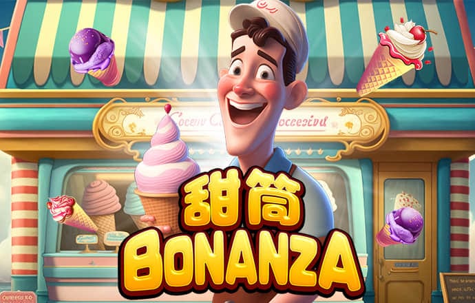 香港最准的公开资料网