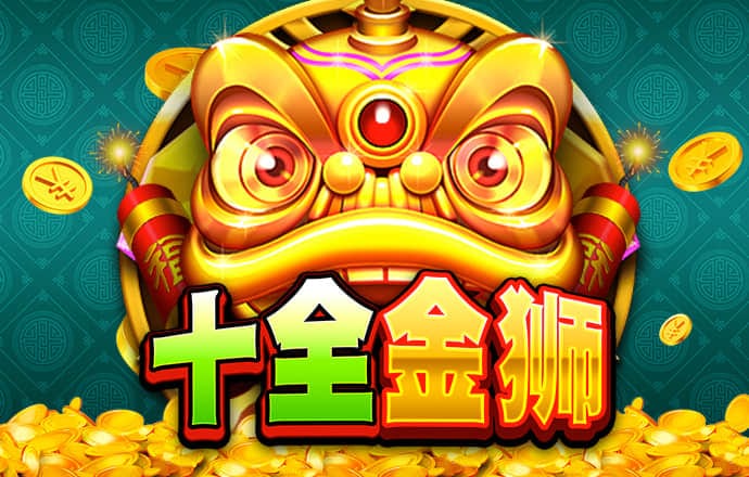 NG注册下载