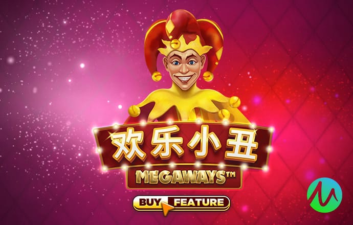 leyu手机版登录入口APP