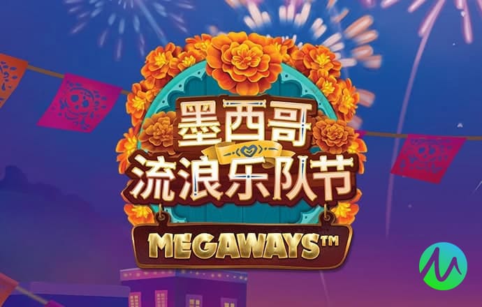 天下彩944cc