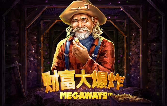 贝博app体育网页版截图3