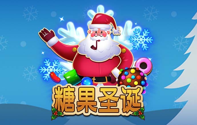 8868体育官网登录