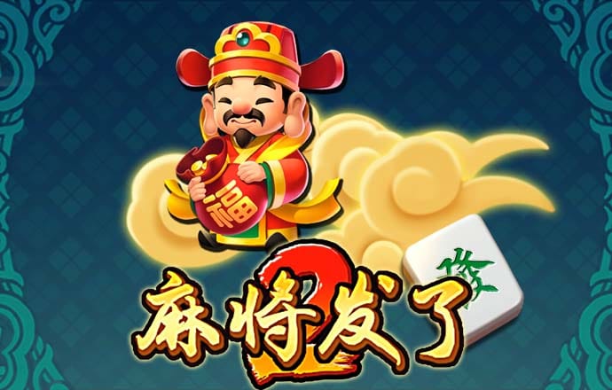 米乐m6平台